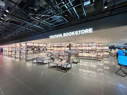 CCC、渋谷サクラステージに「TSUTAYA BOOKSTORE」など4店舗