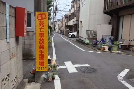 交通事故リスク減らせるか　生活道路の法定速度６０キロから３０キロへの引き下げ閣議決定