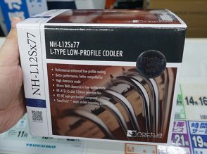 全高77mmのトップフロー型クーラー「NH-L12Sx77」がNoctuaから、ヒートパイプを6本搭載