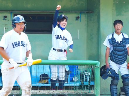 涙流し決めた覚悟…持ち前の明るさと前向きな言葉で球児の背中押す　大学の女子野球部でエースで4番で主将だった女性部長　モットーには社会に通じる“人づくり”　父が阪神ファンで幼いころから野球好き　「将来は高校野球の監督を」