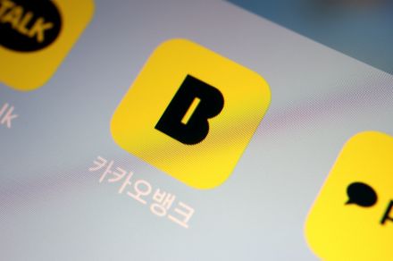 韓国カカオ創業者逮捕、株価不正操作の疑い