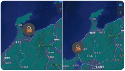 北陸新幹線の旅に出たAirTagが3日間も北陸路線をさまよう本末転倒の話が話題！