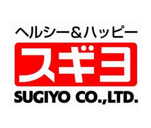 スギヨ 主力製品すべて生産再開