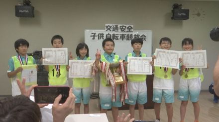 島根県で交通安全子供自転車競技会　優勝は安来市立母里小学校