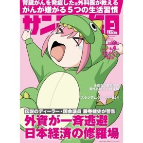 全国98進学校　海外名門大合格実績　受験生たちの視線は世界へ　海外名門大に強い学校は？