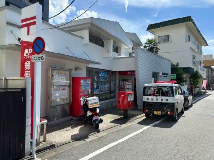 【速報】郵便局に刃物男か　香椎駅近くで銃刀法違反の疑いで男を逮捕　関連を調べる　ケガ人なし　福岡