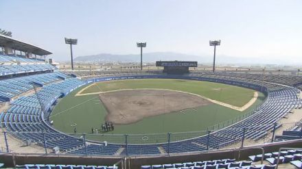 夏の高校野球愛媛大会３回戦　２３日の結果　松山商や聖カタ学園ら４校ベスト８に【愛媛】