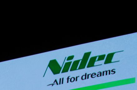 ニデック、通期業績予想を上方修正　水冷機器など需要増