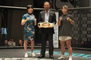 【修斗】世界女子アトム級王者決定戦・古賀愛蘭vs.ジェニーファン！ 初代女王・黒部三奈がグラップリングマッチで杉内由紀と対戦、宝珠山桃花vs.高本千代、トライアウト2試合も＝8月3日（土）新宿