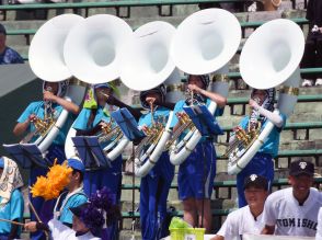 【高校野球】富山商の吹奏楽部が迫力の５連スーザフォンで勝利を後押し