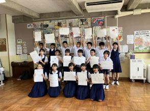 デスティネーションキャンペーンのキャッチコピー、小学生も制作に挑戦!7月末まで募集中　福島