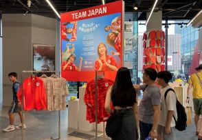 パリ五輪応援グッズ商戦が本格化　ユニホームレプリカやポロシャツなど既に完売も