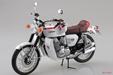 「飛葉ちゃんのCB750FOUR」が青島文化教材社から1/12スケールのプラモデルで2024年11月発売予定！