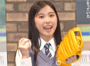 久慈愛、元阪神タイガースの父・久慈照嘉と“親子共演”「そっくり」　デーブ大久保のYouTubeで仲良しトーク