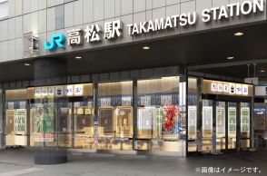 大衆寿司居酒屋「鮨 酒 肴 杉玉」四国初出店。JR高松駅直結で7月29日オープン