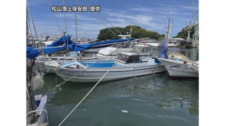 松山沖の小島に無人漁船　船長死亡し漁船に乗り上げた跡　海上保安部が事件と事故両面で捜査【愛媛】