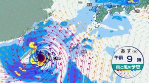 【台風3号情報】 あす非常に強い勢力で沖縄に接近　本州は猛暑と雷雨やひょうに注意