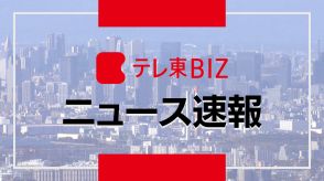 【独自】自動物流道路、2030年代に「東京ー大阪間」で構築へ