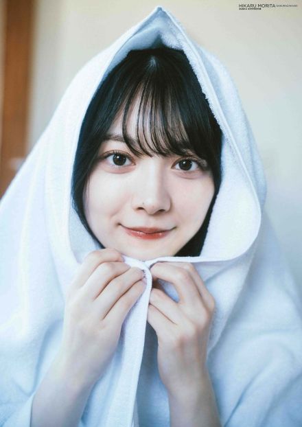 櫻坂46森田ひかる、至近距離ショット “山下瞳月への言葉”語ったインタビューも