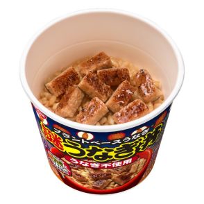 24日は土用の丑の日 …まるでうな丼!?「謎うなぎ」がカップメシに登場