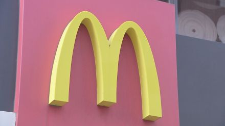 マックほぼ全店舗で“営業を再開” レジ不具合から5日目で　世界的なシステム障害は関連なし