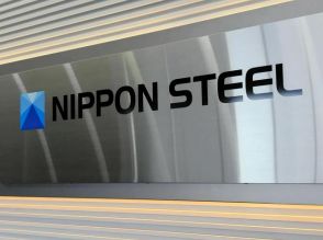 日本製鉄、中国大手との自動車鋼板合弁を解消　中国事業は7割縮小