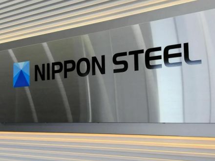 日本製鉄、中国大手との自動車鋼板合弁を解消　中国事業は7割縮小