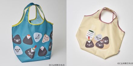 「Suicaのペンギン」がおむすびになったエコバッグ限定発売