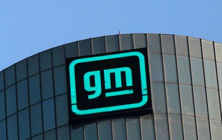 米ＧＭ、第2四半期決算が予想上回る　通期見通し引き上げ