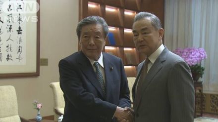 自民・森山裕総務会長が中国・王毅外相と会談　原発処理水などに言及