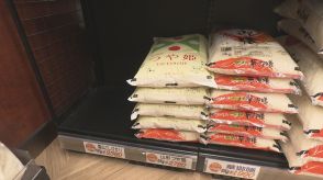 外食産業の需要増も一因…主食『米』にも価格高騰の波 23年の猛暑による“米不足”で一部は仕入れ困難に