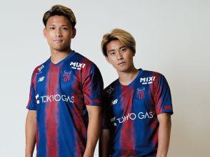 サッカー・荒木遼太郎×松木玖生「FC東京が優勝するためには自分たちが変わるしかない」