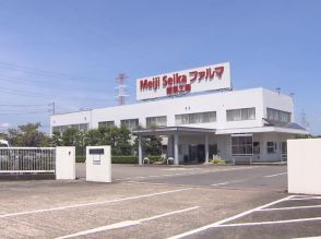 抗菌薬の国産化へ　医薬品会社新工場の起工式　岐阜県北方町