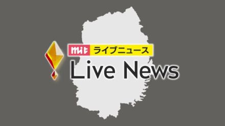 走行中のバイクが転倒　８０歳男性　容体急変し意識不明の重体　現場は下り坂の直線道路　岩手・盛岡市