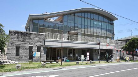 真鶴町の庁舎、２５年４月から一部機能移転　町長が方針　町民は「計画が早急過ぎる」と困惑の声