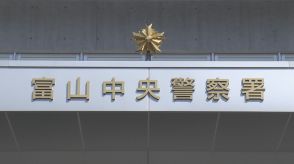 宿泊施設で利用者に無料提供している乳酸菌飲料10本盗み1本を飲み干したか　無職の72歳の男を逮捕