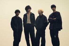 BUMP OF CHICKEN、ドラマ『西園寺さんは家事をしない』主題歌「strawberry」配信リリース決定＆ジャケットアートワーク解禁