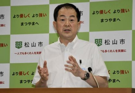 松山城山災害対応で市長釈明　リーダーとしての責任問われ（愛媛）