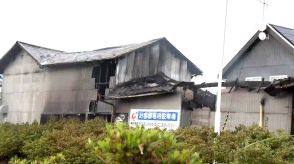 「約120平方メートルが焼ける」塩釜市内の空き家が全焼する火事　宮城・塩釜市