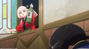 アニメ「リコリス・リコイル」喫茶リコリコ舞台のショートムービー企画始動！