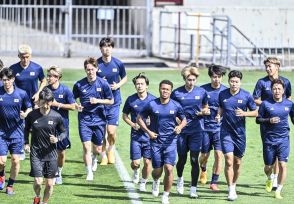 U23日本代表がパリ五輪の初戦・パラグアイ戦に向け前日練習! DF鈴木海音が練習中に突如発した“大きなかけ声”でチームは明るい空気に…スタッフからも「いいね!」と好評