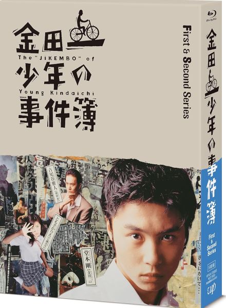 初代キャストは意外な人物!?人気漫画「実写版の主人公＆ヒロイン」 コナンはのちの大河俳優!