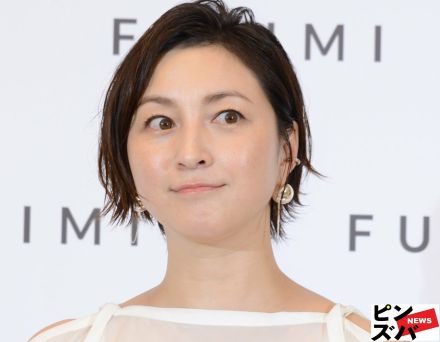 広末涼子に異変 「インスタに近影アップせず＆コメント欄閉鎖」の理由――ファンに向けて語った切実本音