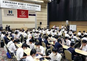 ３人の棋力で頂点目指す　小・中学校将棋団体戦　２５日に東日本、３０日に西日本大会　文部科学大臣杯第２０回小・中学校将棋団体戦