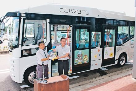 立山町、町営ＥＶバスお披露目　富山県内初、８月から運行