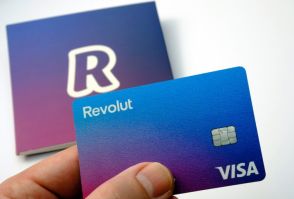 Revolut、IPOで7.2兆円の企業価値、800億円の持株を売却か：ウォール・ストリート・ジャーナル