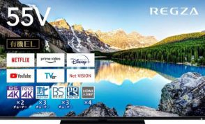 TVS REGZA「55X8900L」がシェア約2割で1位を制す　今売れてるBS・CS 4Kチューナー搭載テレビTOP10　2024/7/24