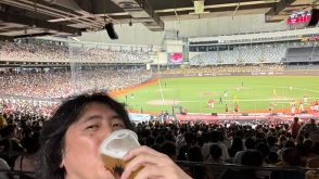 台湾でプロ野球観戦しよう！ チケットは現地コンビニで簡単に買えちゃいます