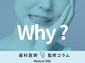 神経を抜いたのに歯が痛いのはなぜ? すぐ受診すべき? 原因や対処法を歯科医が解説