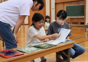 「図書室の本は児童が選ぶ」　近くに書店がない小学校、選書会でお気に入り探す　京都府京丹波町